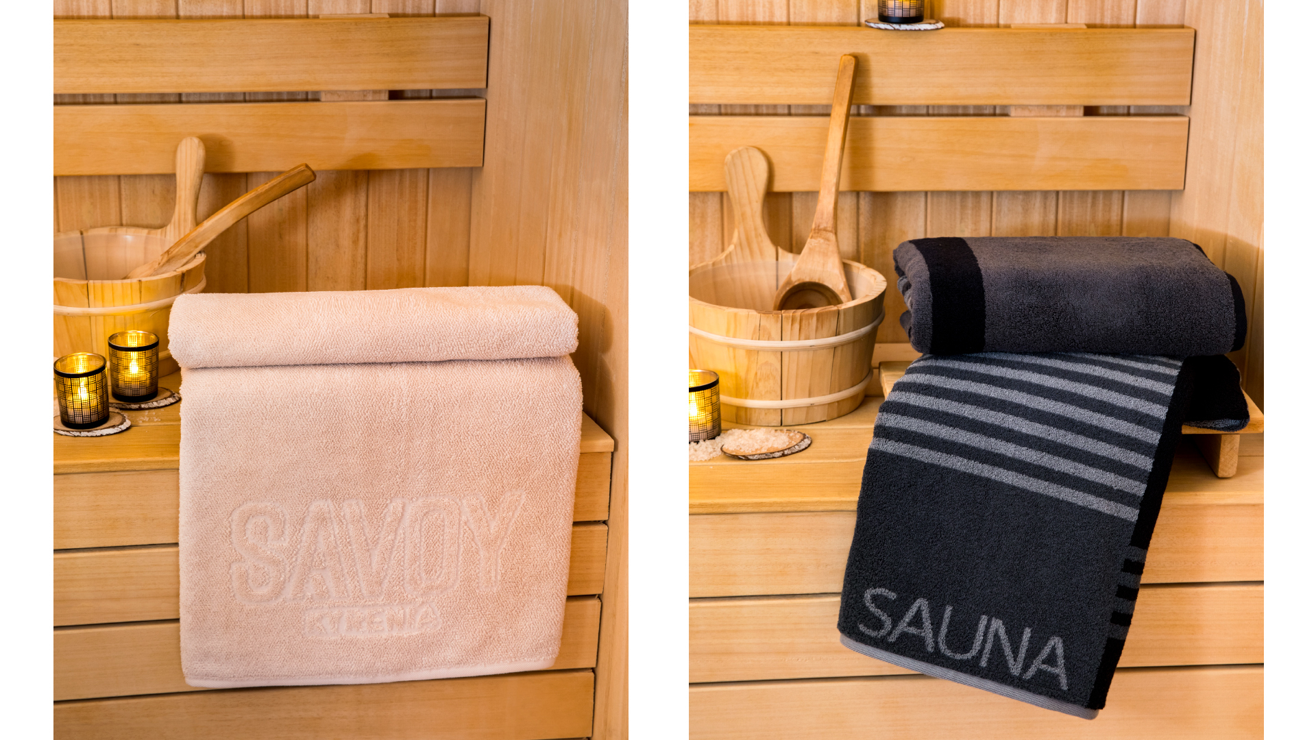 Savoy Sauna